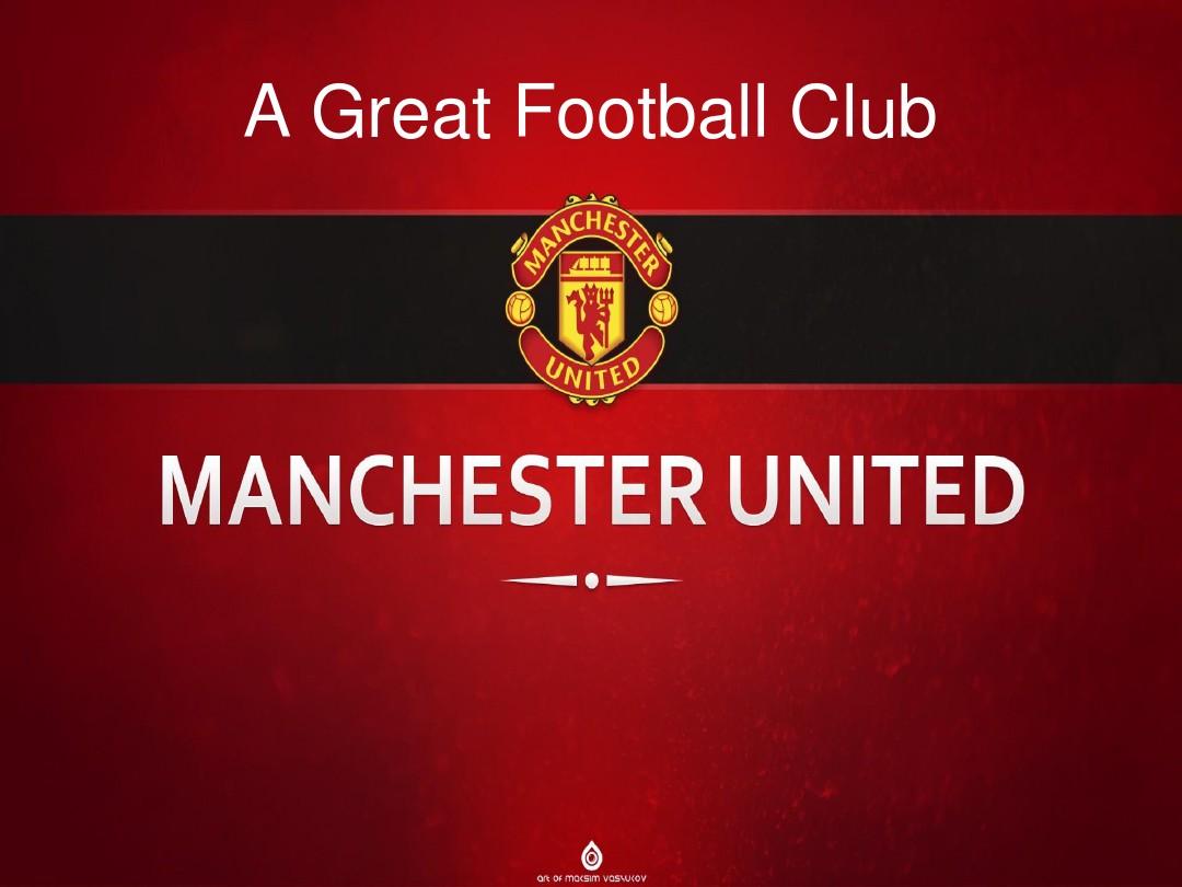 精准传球技 精准传球技